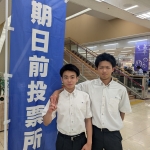 MSXF2033.JPG